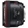 Canon Objectif EF 50 mm f/1,2L USM S�rie L Autofocus rapide et silencieux Traitement lentille Super Spectra