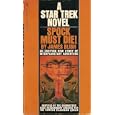 Spock Must Die! (Star Trek) by James Blish