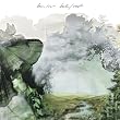 Beth/Rest b/w Beth/Rest [Rare Book Room] [+digital booklet]