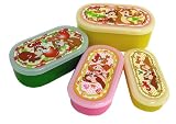 ディズニー『チップ＆デール』4段ランチボックス（お弁当箱）