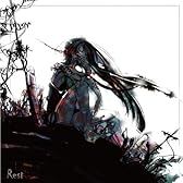 Rest