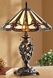 Quoizel® Tiffany - style Scroll Base Table Lamp