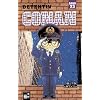 Detektiv Conan 23
