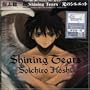 Shining Tears Opening & Ending Themes