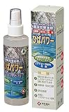 青森ヒバ 抗菌・防臭スプレー 「ヒバパワー」 200ml