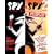 Spy vs. Spy 2: The Joke and Dagger Files