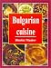 Bulgarian Cuisine: The Best Traditional Recipes