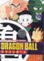 Dragon Ball: King Piccolo Saga, Vol. 1