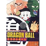 Dragon Ball: King Piccolo Saga, Vol. 1