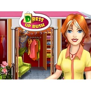 【クリックで詳細表示】ドレスアップ ラッシュ [ダウンロード]