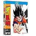 Dragon Ball Z Level 1.1 [Blu-ray]