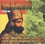 Dub Massive 1
