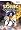 Sonic and the Secret Rings (Wii)