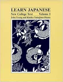 An example of the unique music score use for playing the koto. Amazon.com: Learn Japanese: New College Text (Learn Japanese) volume 1 ...
