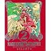 Top-Mangas, die man einfach lesen muss