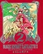Magic Knight Rayearth Illustrated Collection 2