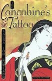 The Concubine's Tattoo (A Sano Ichiro Mystery)