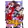 TV�h���}���@�搶�l�M��!DVD-BOX 2�w��