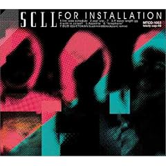 FOR INSTALLATION