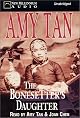 The Bonesetter's Daughter