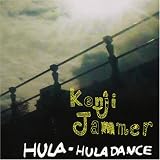 HULA-HULA DANCE