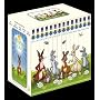 Watership Down [DVD]