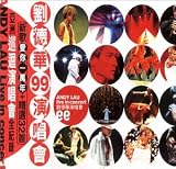 Live99
