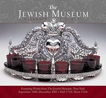 The Jewish Museum 2007 Calendar