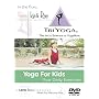 Yoga For Kids - Daily Exercises For Beginners [2004] [DVD]