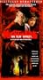 A Nightmare on Elm Street [VHS]