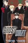 Ghost Hunt 5 (Ghost Hunt)