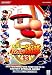 実況パワフルプロ野球13 最速公式ガイド (KONAMI OFFICIAL BOOKS)