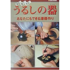 �m��!�g��!���!���邵�̊�\���Ȃ��ɂ��ł��鎽����