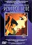 Perfect Blue