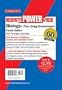 Biology Regents Power Pack (Regents Power Packs)