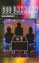 God Unknown: The Trinity in Contemporary Spirituality