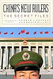 China's New Rulers: The Secret Files