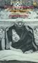 Portrait of a Dalai Lama: The Life and Times of the Great Thirteenth