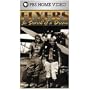 Flyers: In Search of a Dream [VHS]