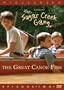 The Sugar Creek Gang: The Great Canoe Fish