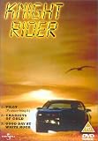 Knight Rider Vol. 1 [UK IMPORT] - David Hasselhoff