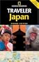 National Geographic Traveler: Japan