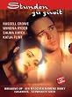 Stunden zu Zweit - Casanova - Breaking Up - Roxy - Schwarzes Gold [3 DVDs]