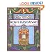 All About Rosh Hashanah (High Holidays)