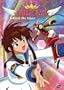 Angelic Layer - Inherit the Layer (Vol. 6)