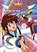 Angelic Layer - Inherit the Layer (Vol. 6)
