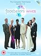 Footballers' Wives - the Complete 3rd Series [DVD]