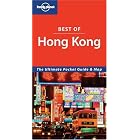 Lonely Planet Best Of Hong Kong (Lonely Planet Encounter Series) by  Steve Fallon