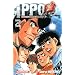 Ippo - Saison 3 - La d�fense supr�me Vol.2