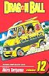 Dragon Ball, Volume 12 (Dragon Ball)